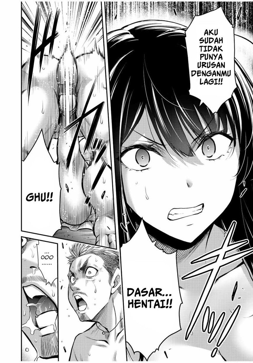 image-komik-guilty-circle-chapter-39-13/20