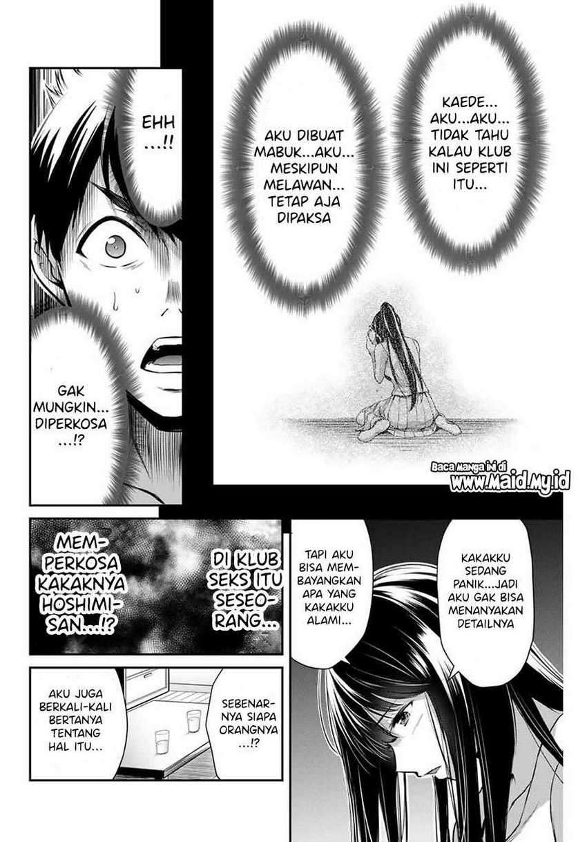 image-komik-guilty-circle-chapter-4-7/19