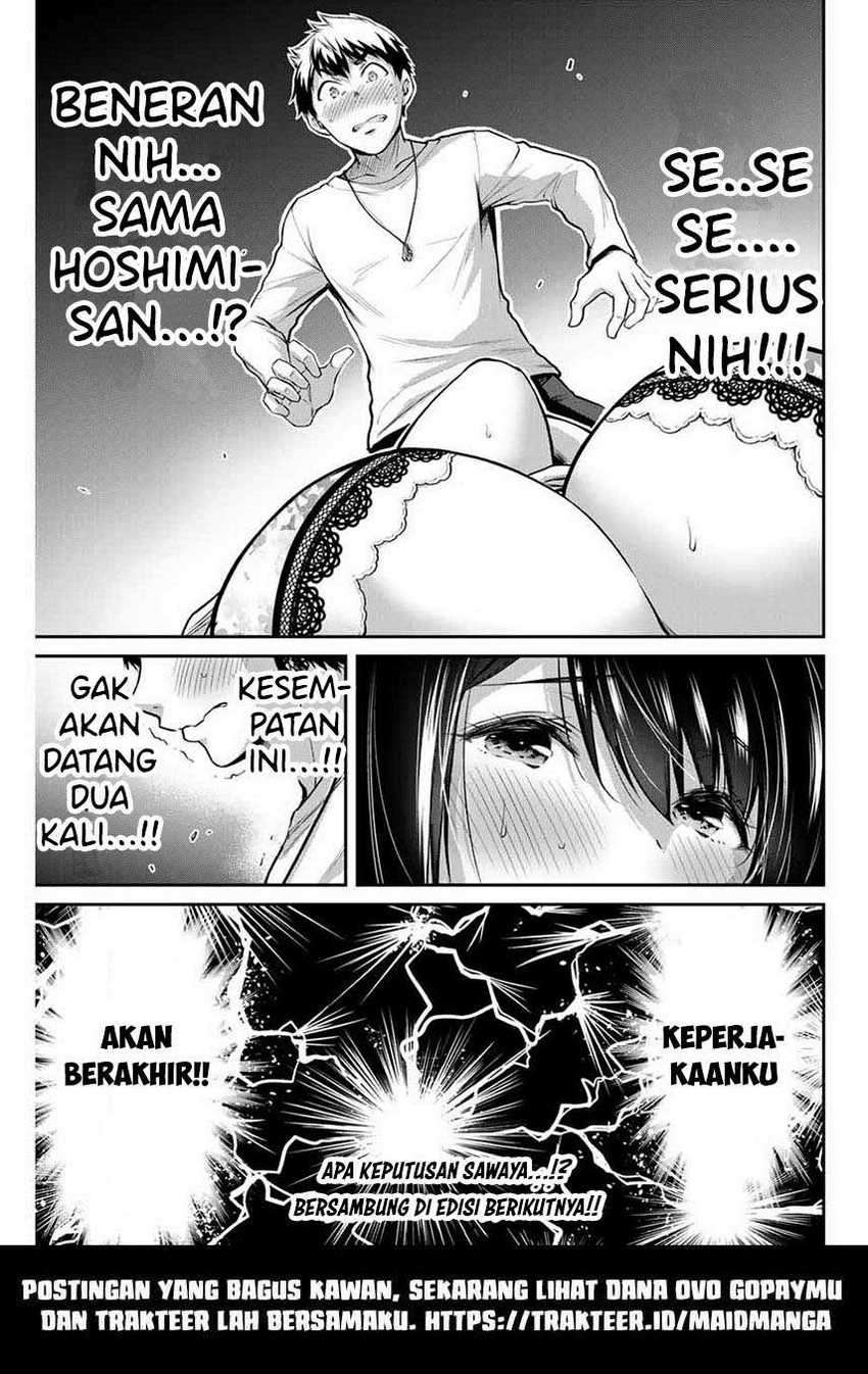 image-komik-guilty-circle-chapter-4-16/19
