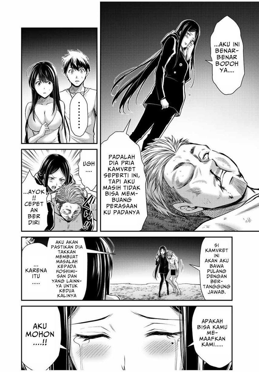 image-komik-guilty-circle-chapter-41-15/22