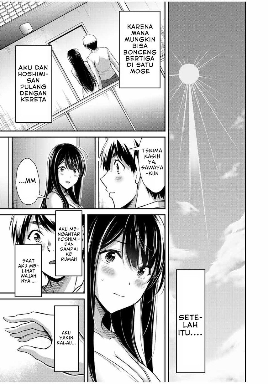 image-komik-guilty-circle-chapter-41-18/22