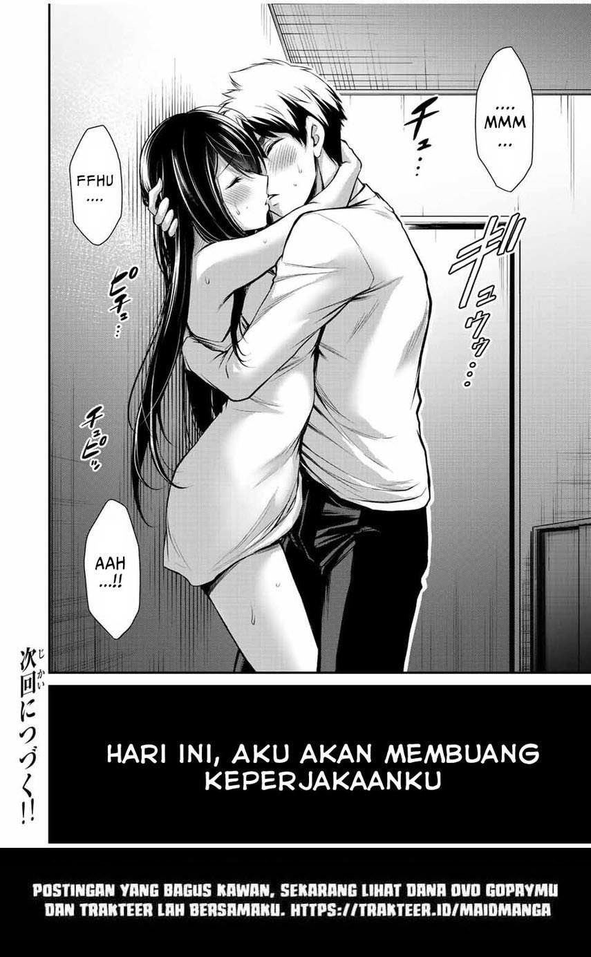 image-komik-guilty-circle-chapter-41-19/22