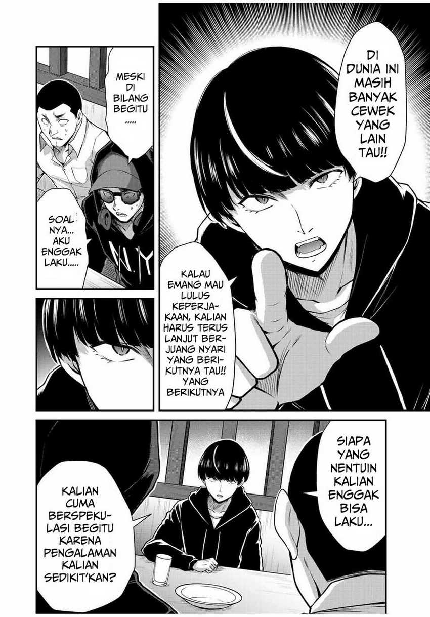 image-komik-guilty-circle-chapter-46-5/22