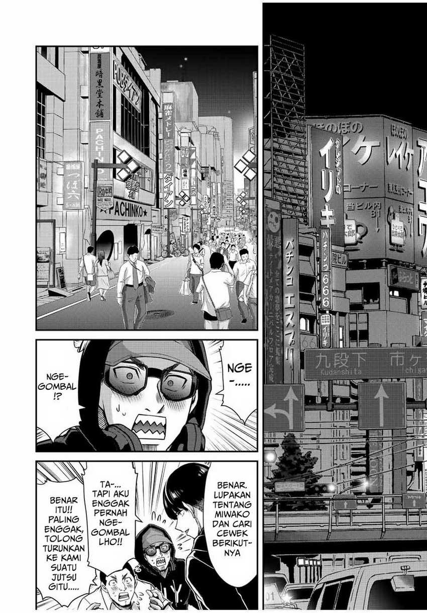 image-komik-guilty-circle-chapter-46-13/22