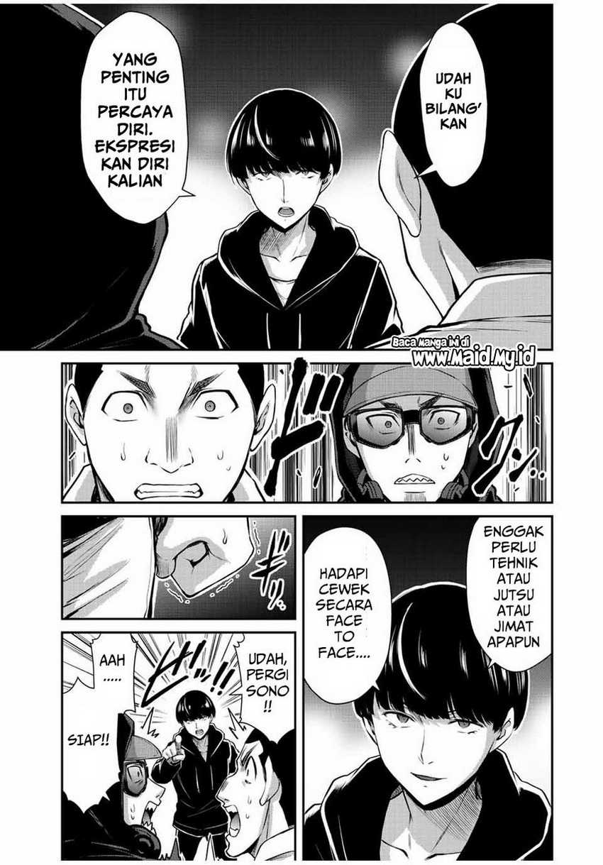 image-komik-guilty-circle-chapter-46-14/22
