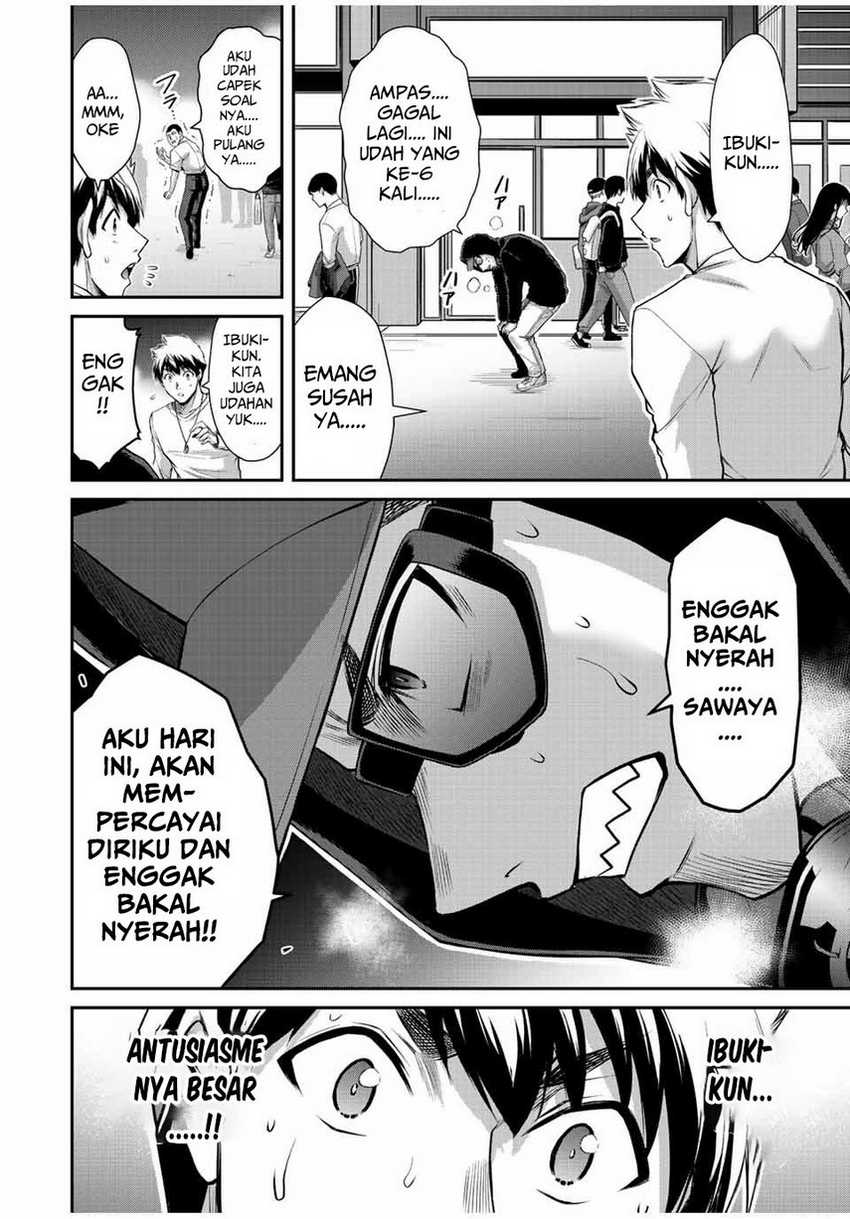 image-komik-guilty-circle-chapter-46-17/22