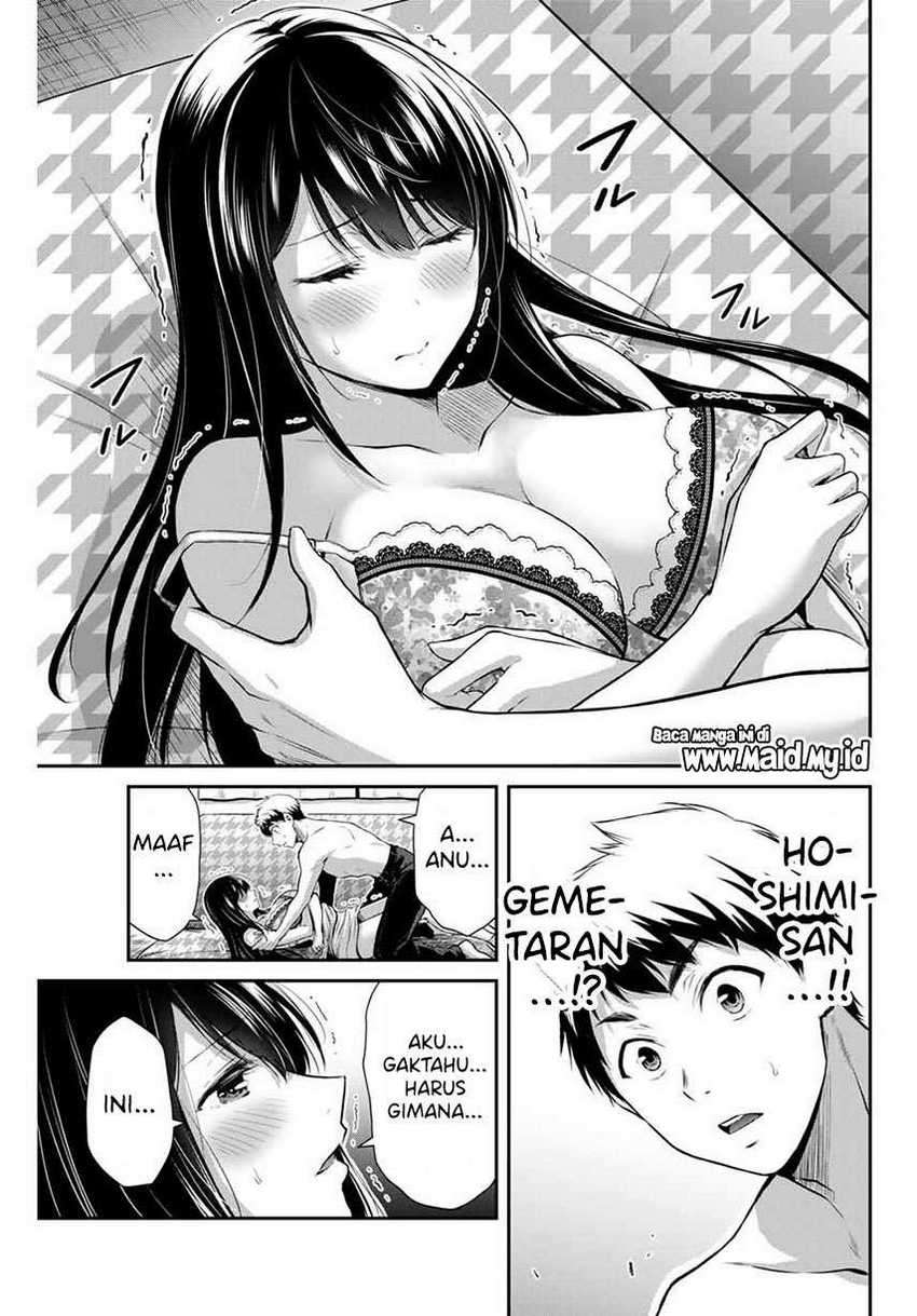 image-komik-guilty-circle-chapter-5-6/20