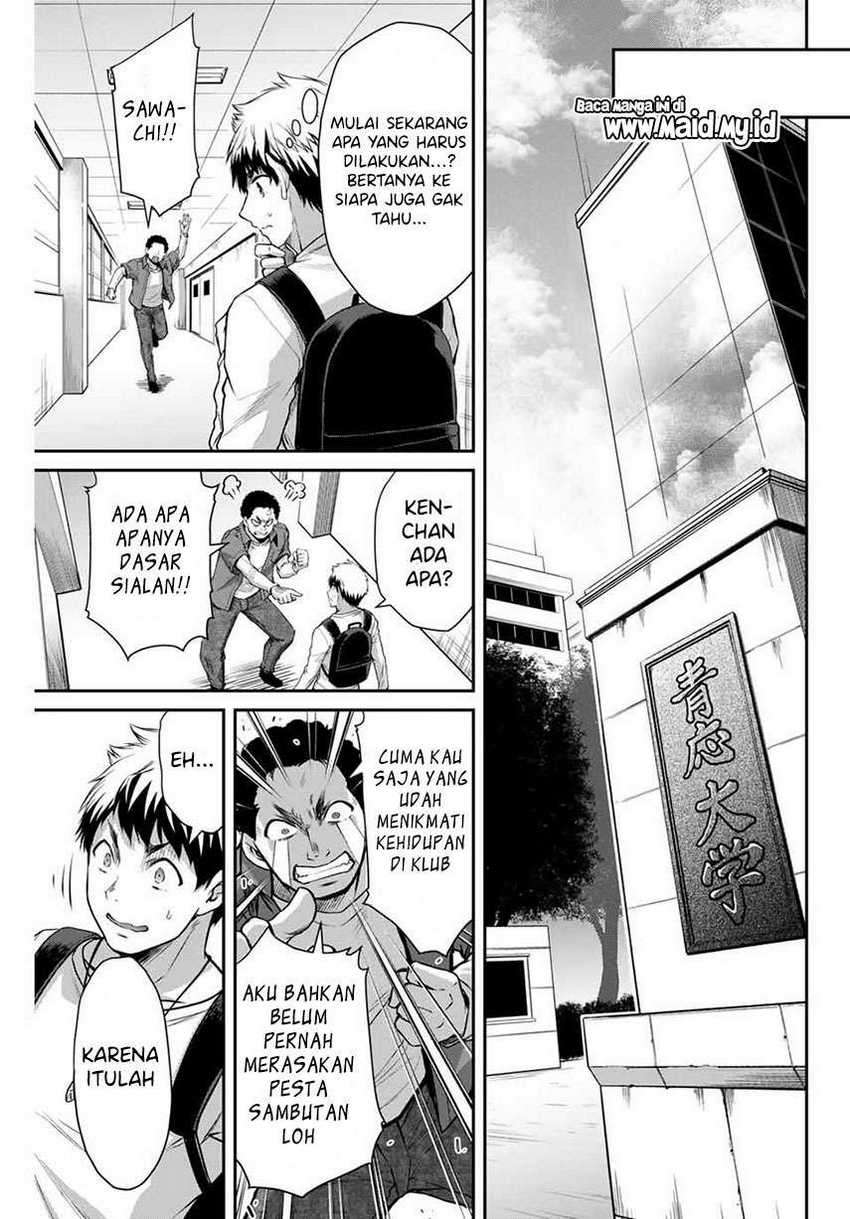 image-komik-guilty-circle-chapter-5-14/20