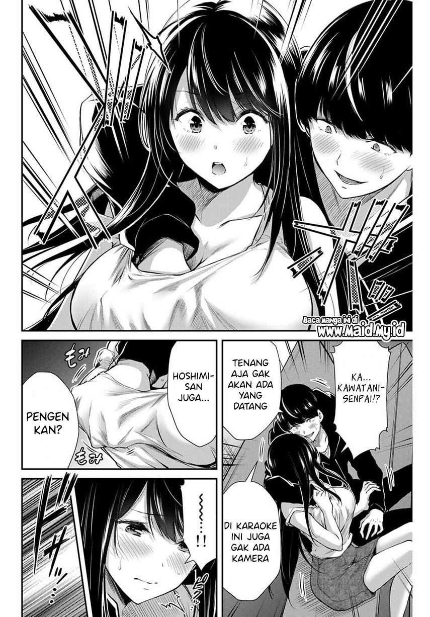 image-komik-guilty-circle-chapter-7-13/20