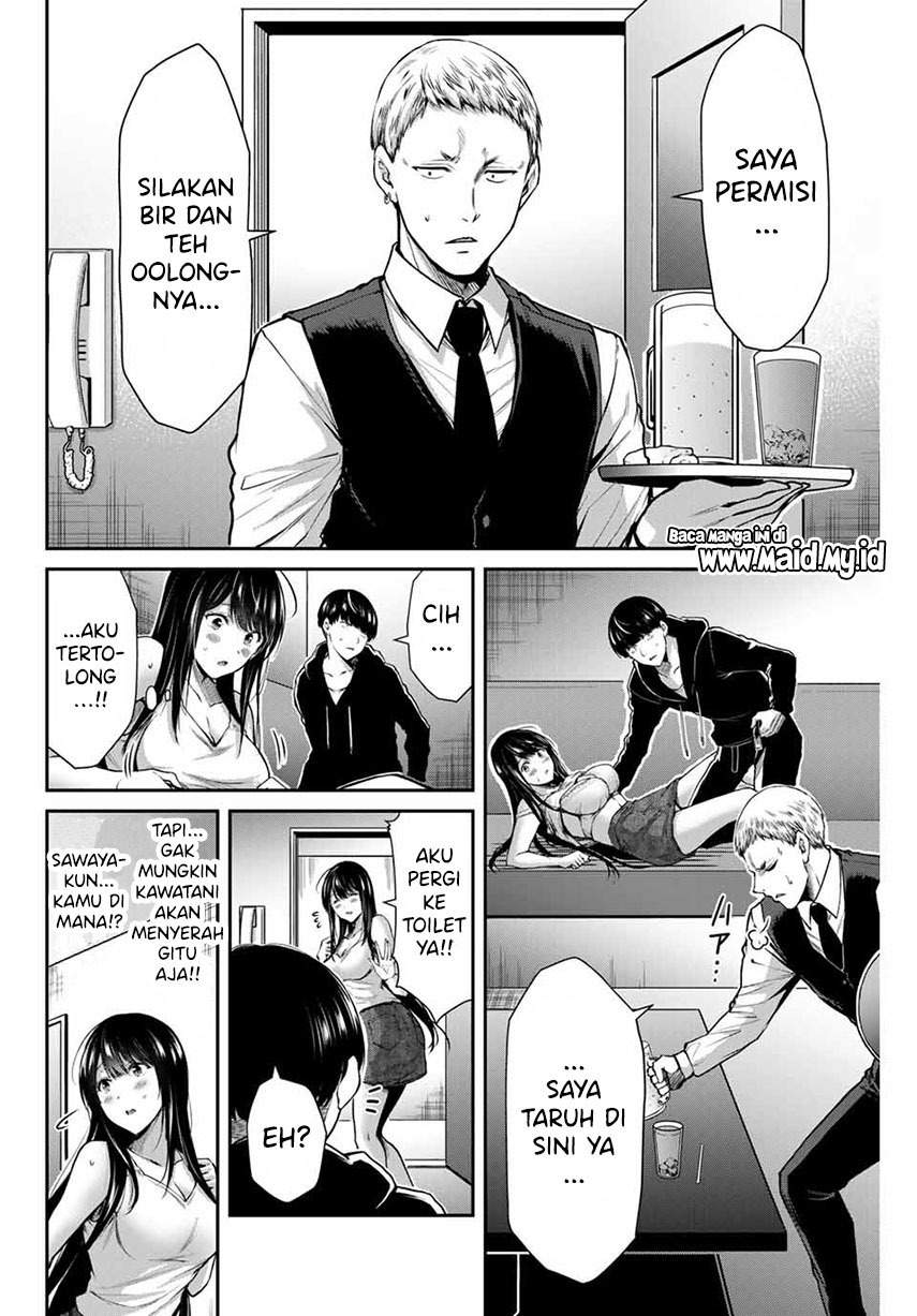 image-komik-guilty-circle-chapter-8-9/20