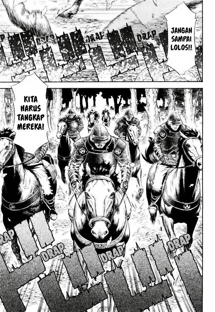 image-komik-guin-saga-chapter-1-5/53