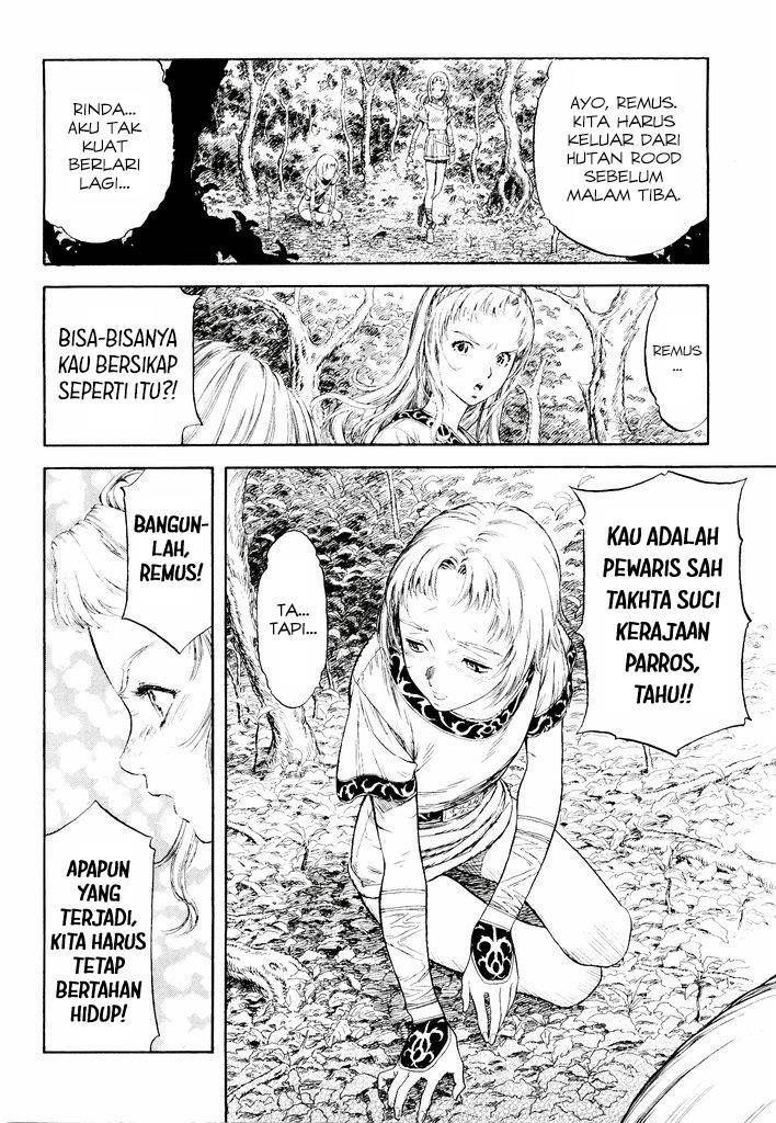 image-komik-guin-saga-chapter-1-8/53