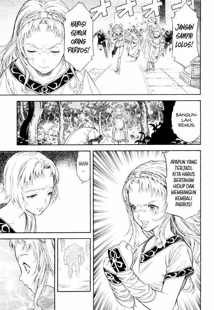 image-komik-guin-saga-chapter-1-13/53