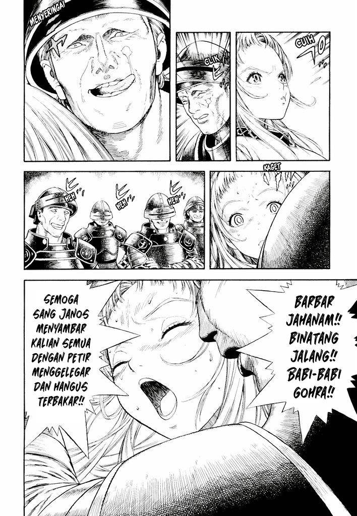 image-komik-guin-saga-chapter-1-20/53