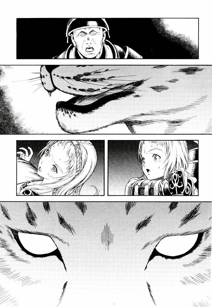 image-komik-guin-saga-chapter-1-23/53