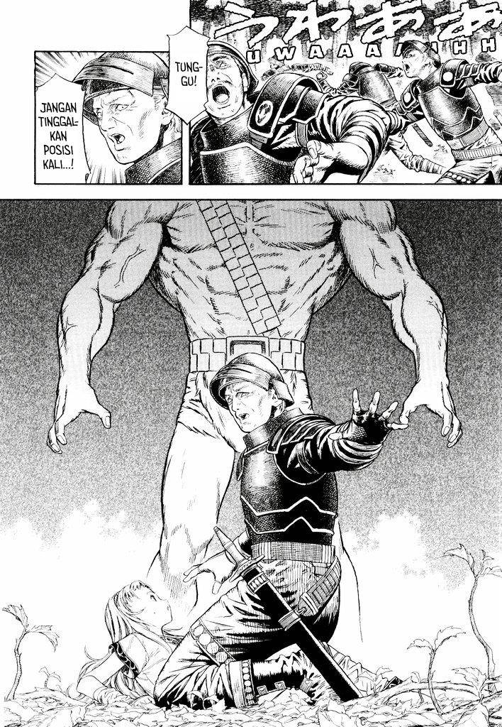 image-komik-guin-saga-chapter-1-24/53