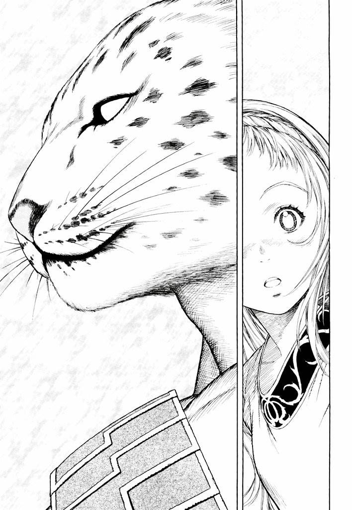 image-komik-guin-saga-chapter-1-27/53