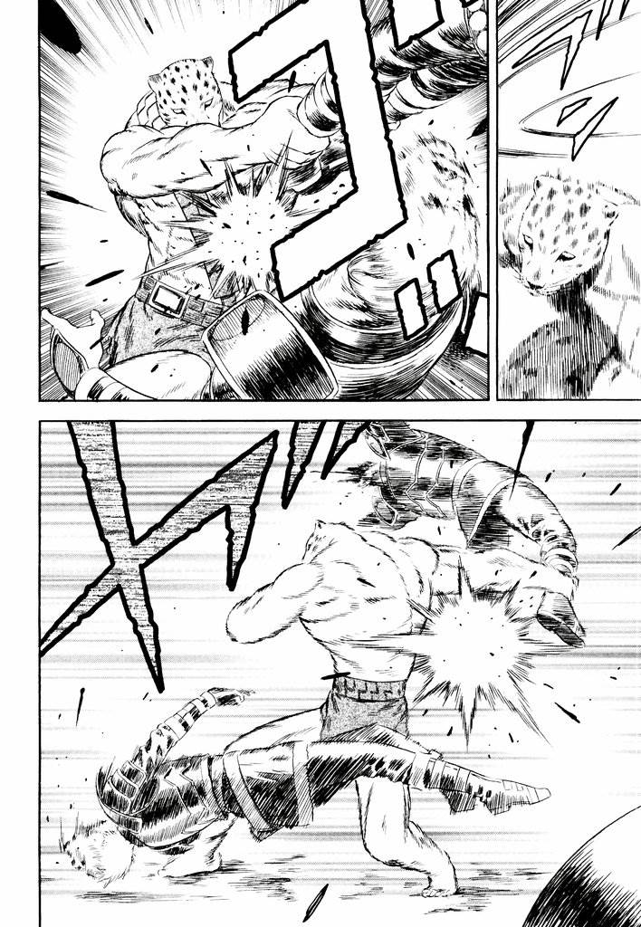 image-komik-guin-saga-chapter-1-30/53