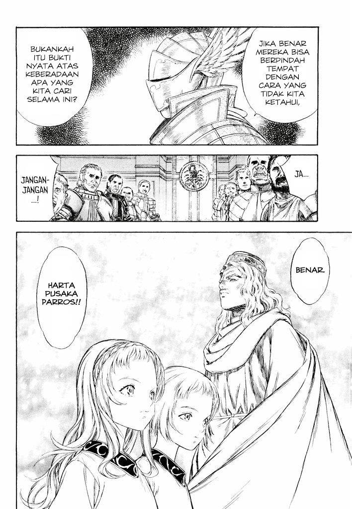 image-komik-guin-saga-chapter-1-43/53