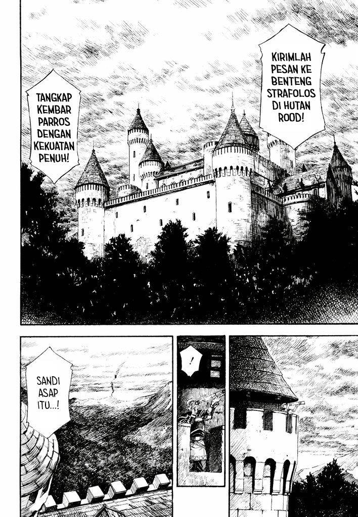 image-komik-guin-saga-chapter-1-47/53