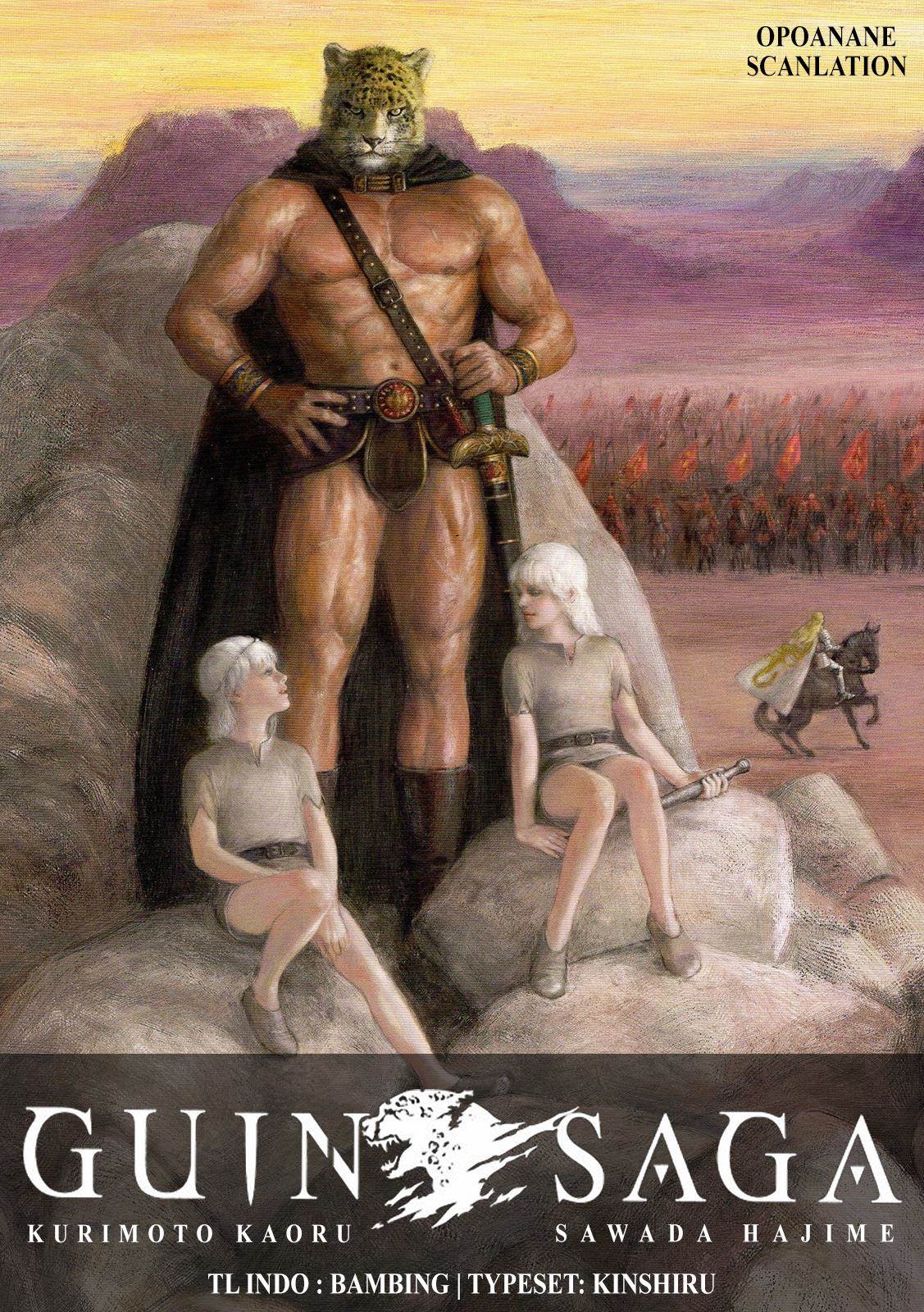 image-komik-guin-saga-chapter-1-52/53