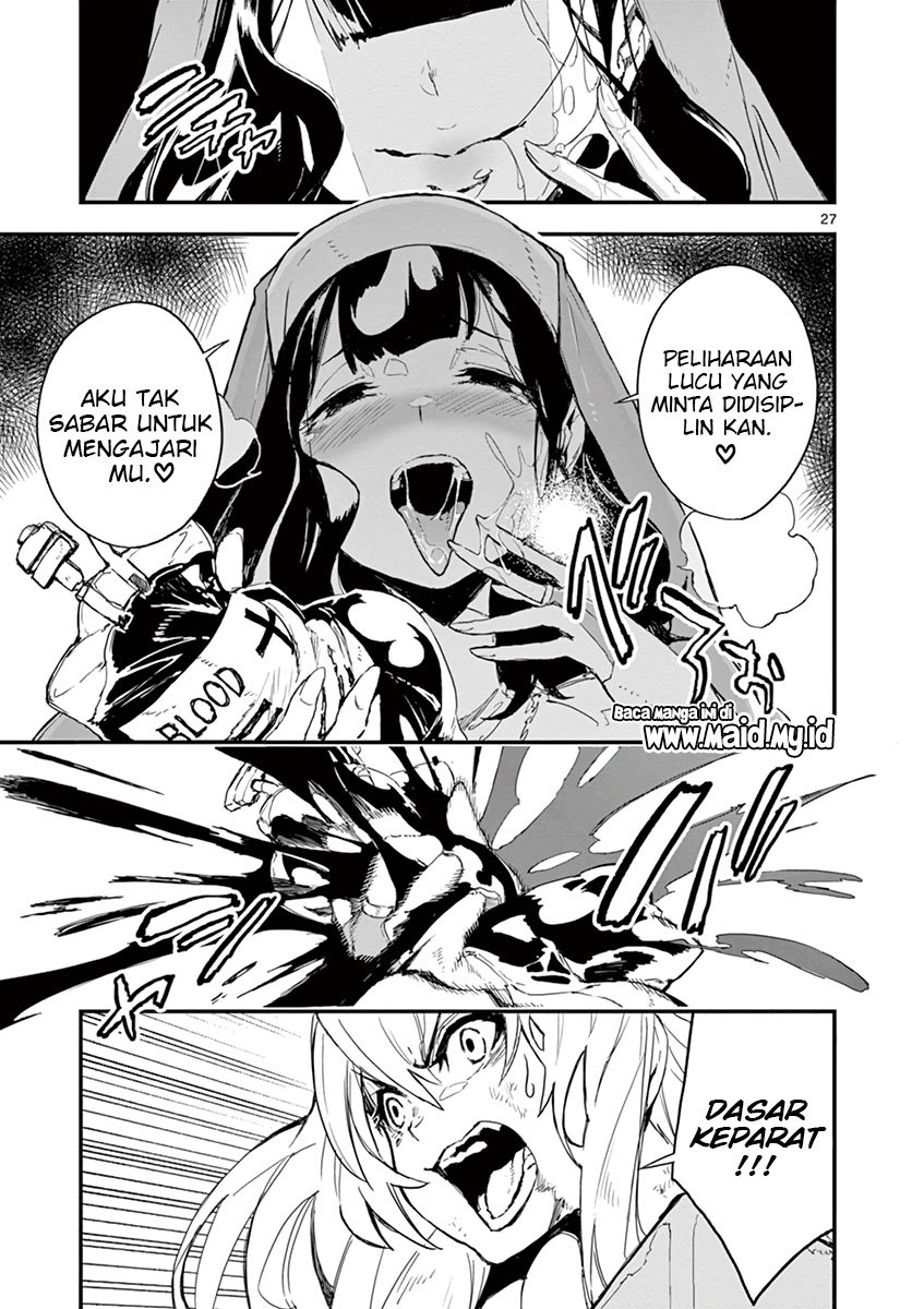 image-komik-gunbured-x-sisters-chapter-1-30/57