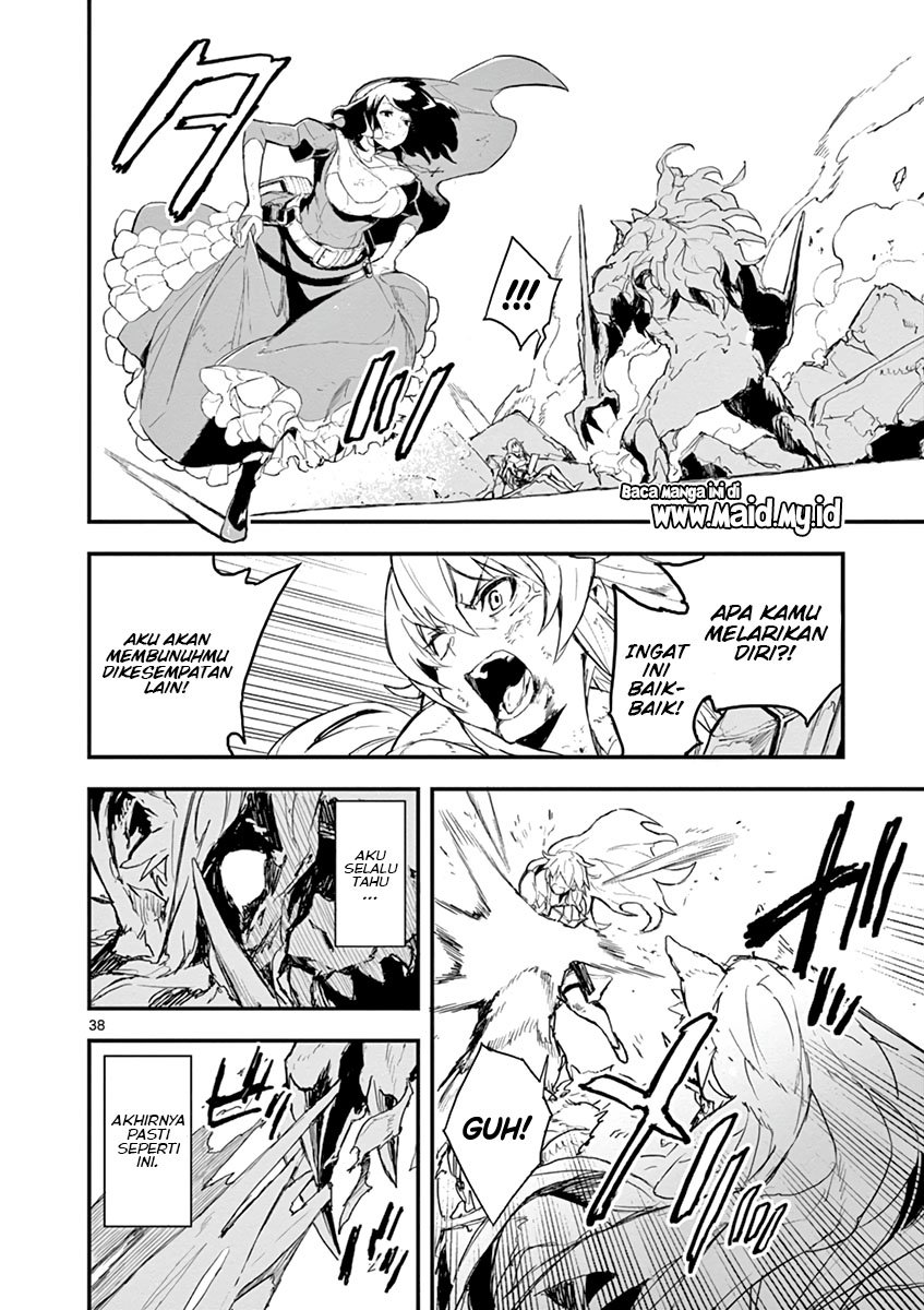 image-komik-gunbured-x-sisters-chapter-1-41/57