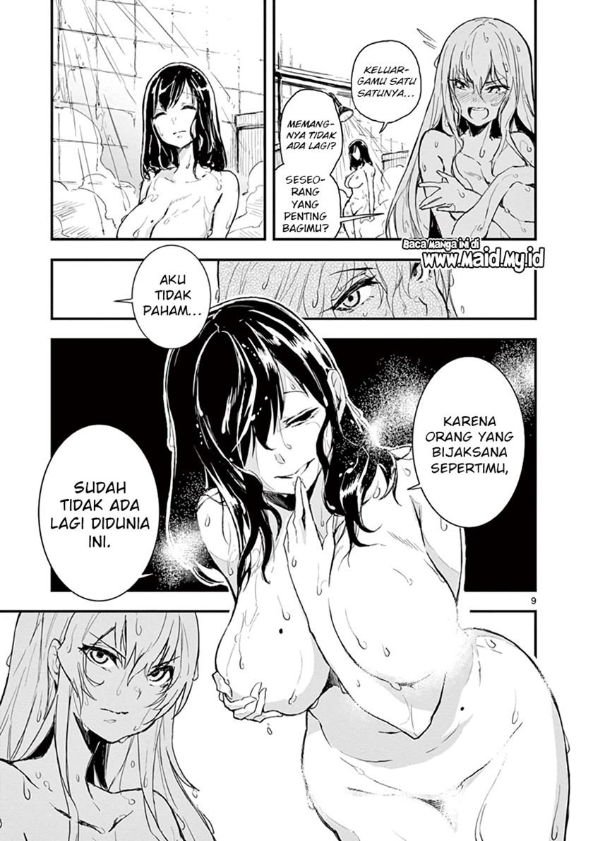 image-komik-gunbured-x-sisters-chapter-2-10/36
