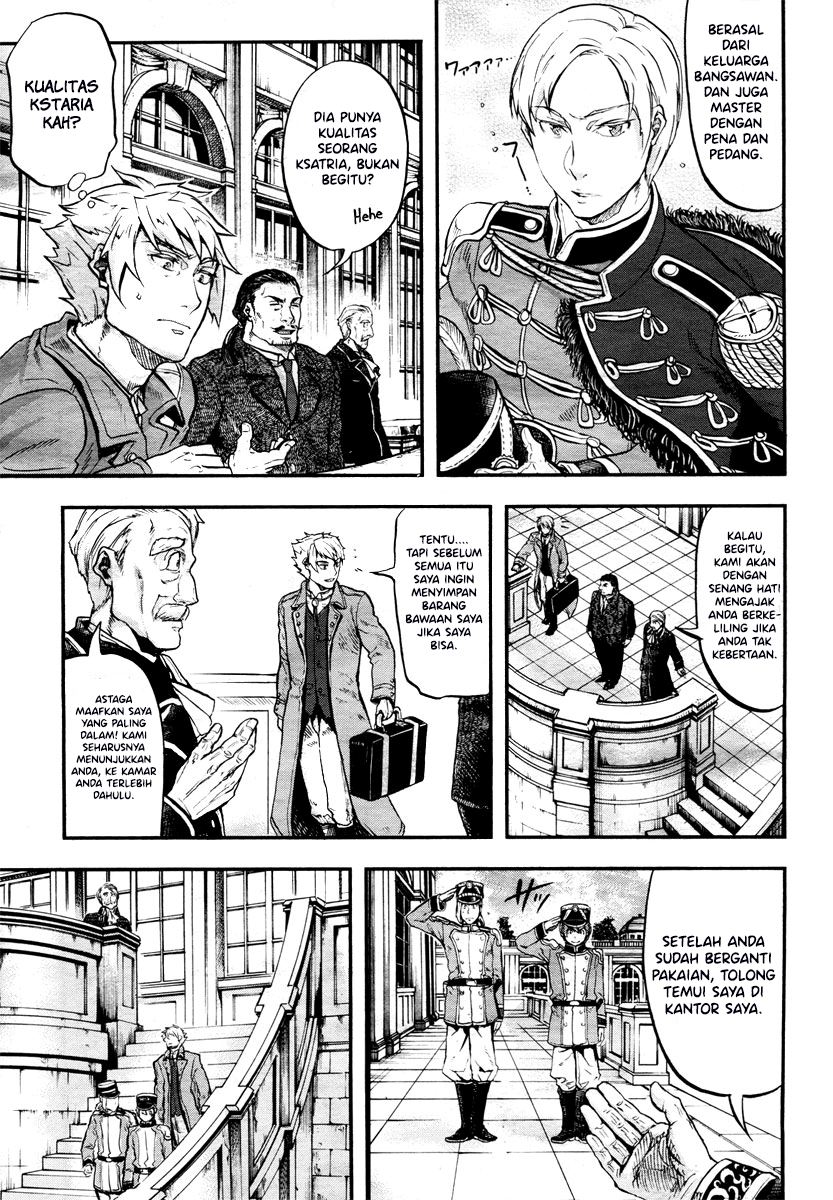 image-komik-gunka-no-baltzar-chapter-1-20/45