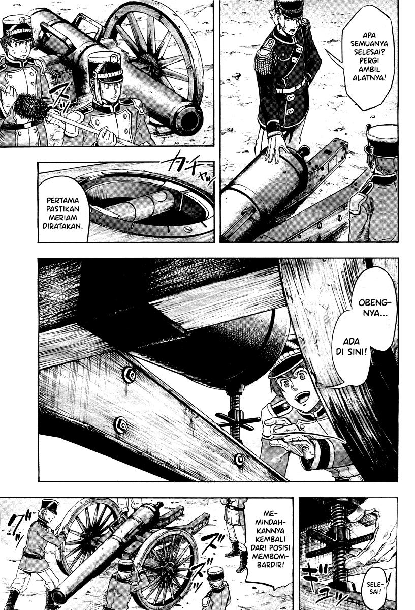 image-komik-gunka-no-baltzar-chapter-1-34/45