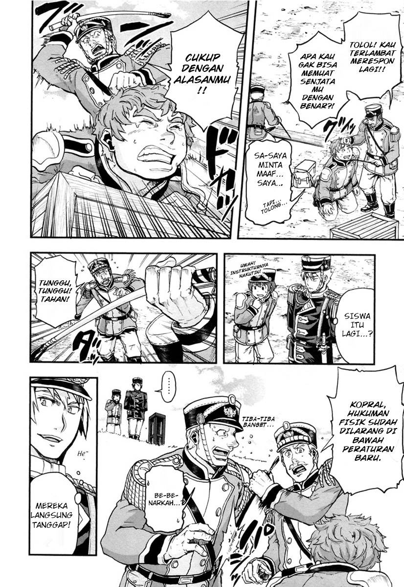 image-komik-gunka-no-baltzar-chapter-6-17/28