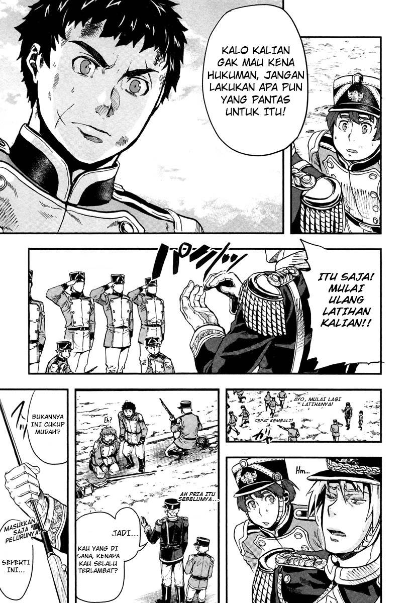 image-komik-gunka-no-baltzar-chapter-6-20/28