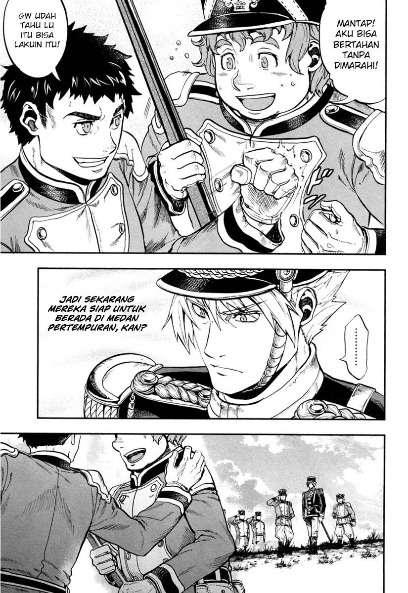 image-komik-gunka-no-baltzar-chapter-6-25/28