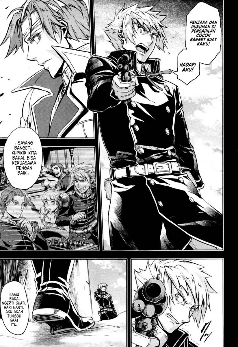 image-komik-gunka-no-baltzar-chapter-8-21/28