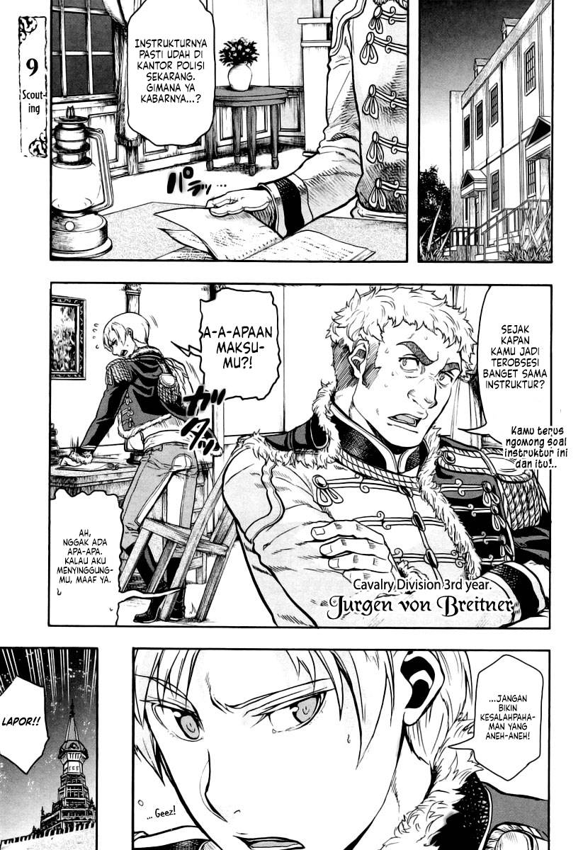 image-komik-gunka-no-baltzar-chapter-9-1/42