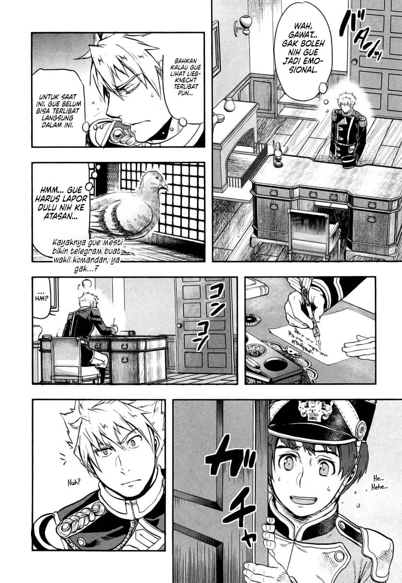 image-komik-gunka-no-baltzar-chapter-9-16/42