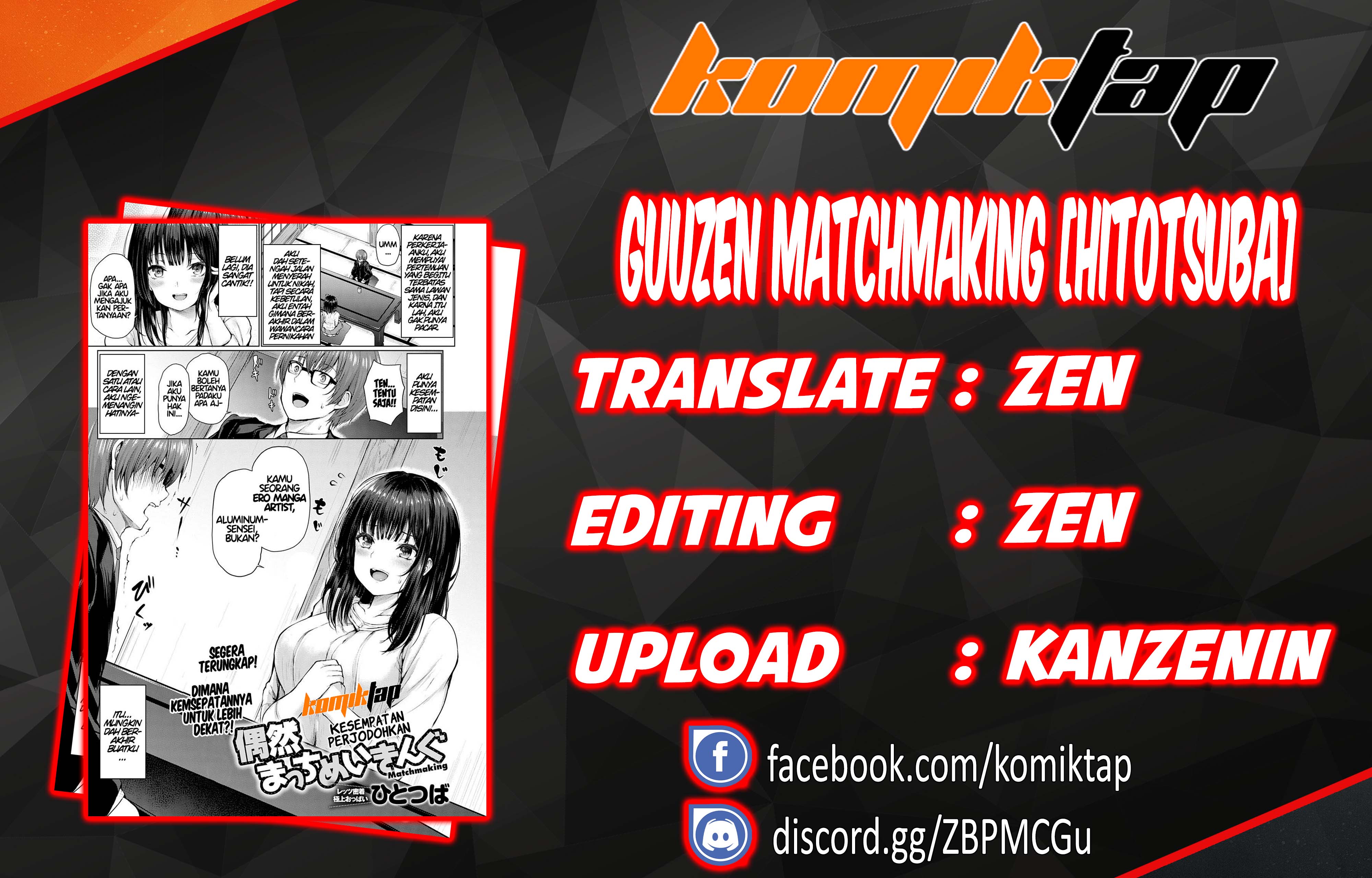 image-komik-guuzen-matchmaking-chapter-01-0/27