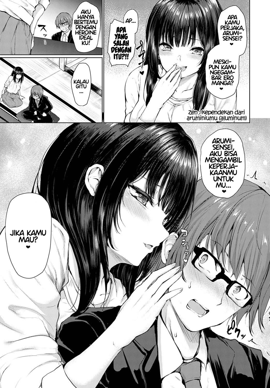 image-komik-guuzen-matchmaking-chapter-01-6/27