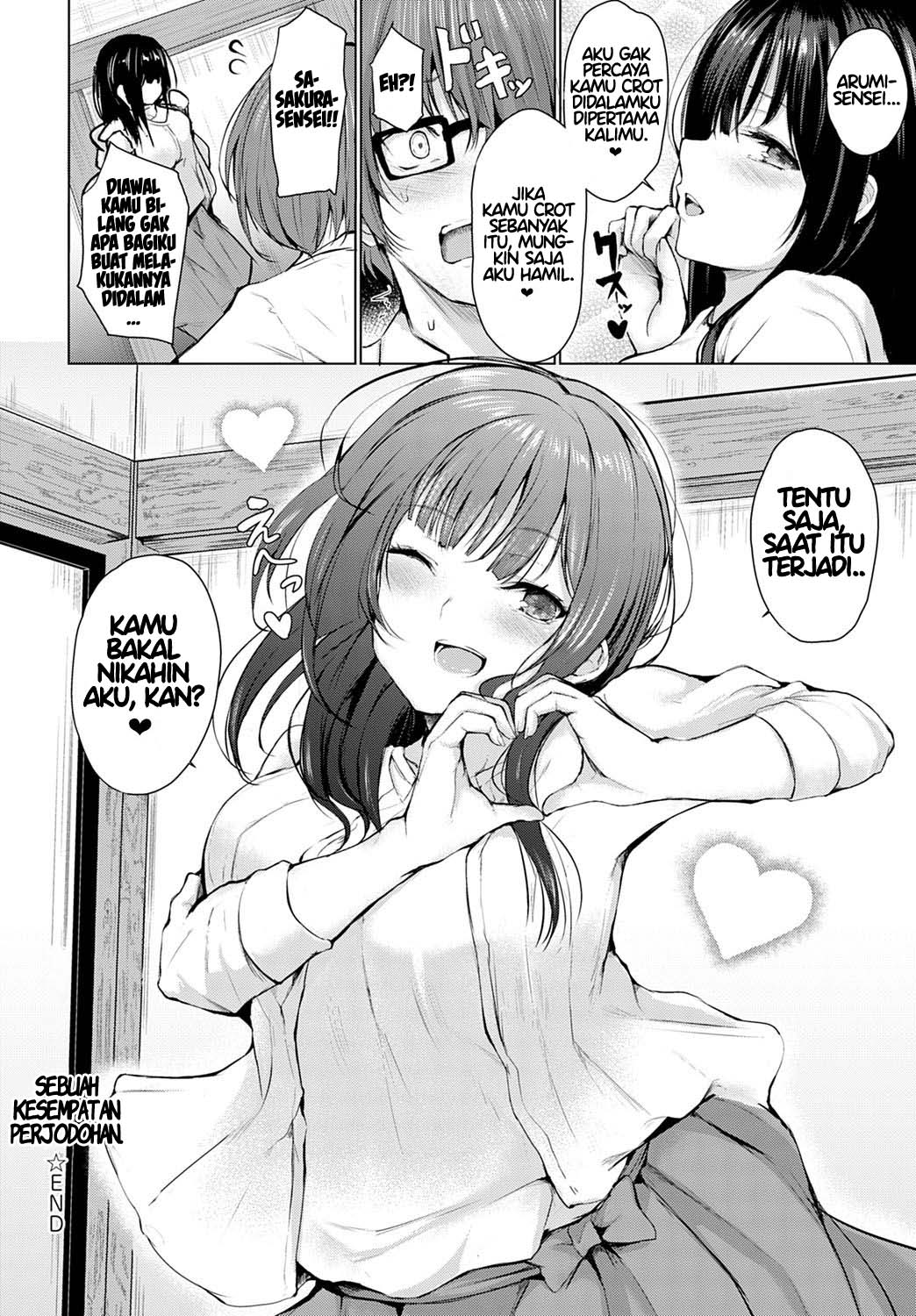 image-komik-guuzen-matchmaking-chapter-01-23/27