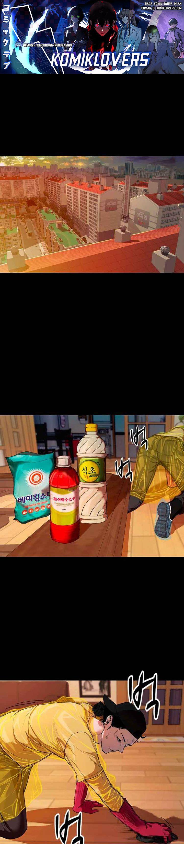 image-komik-gwichonri-chapter-1-1/45