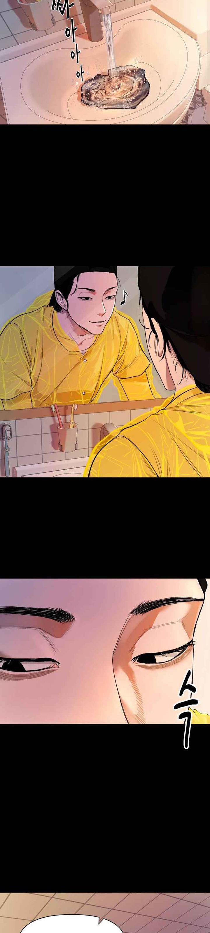 image-komik-gwichonri-chapter-1-5/45