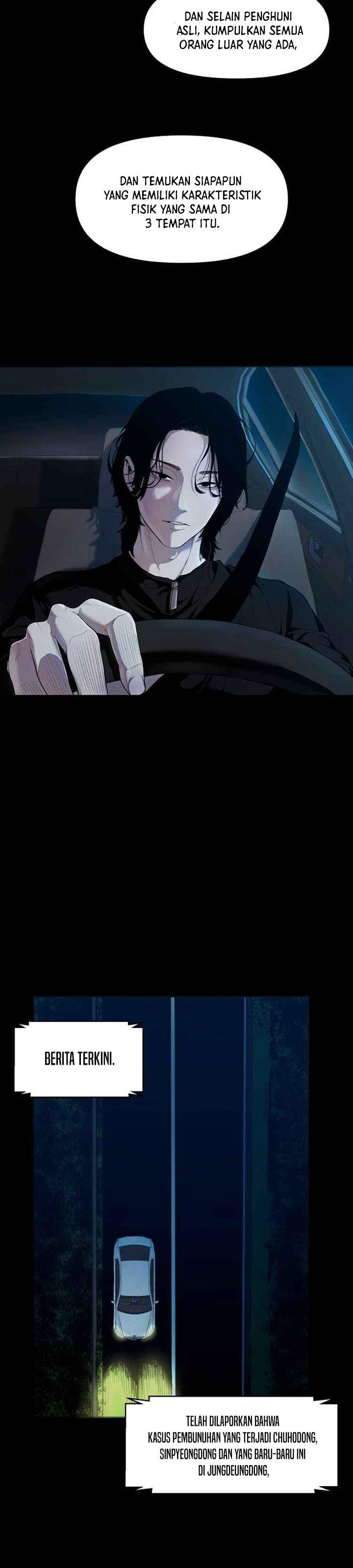 image-komik-gwichonri-chapter-1-12/45