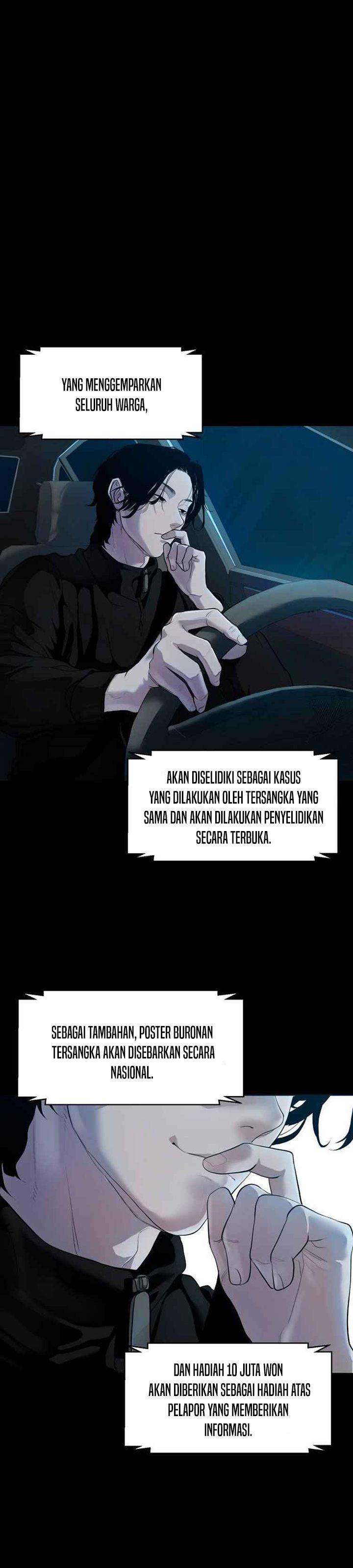 image-komik-gwichonri-chapter-1-13/45