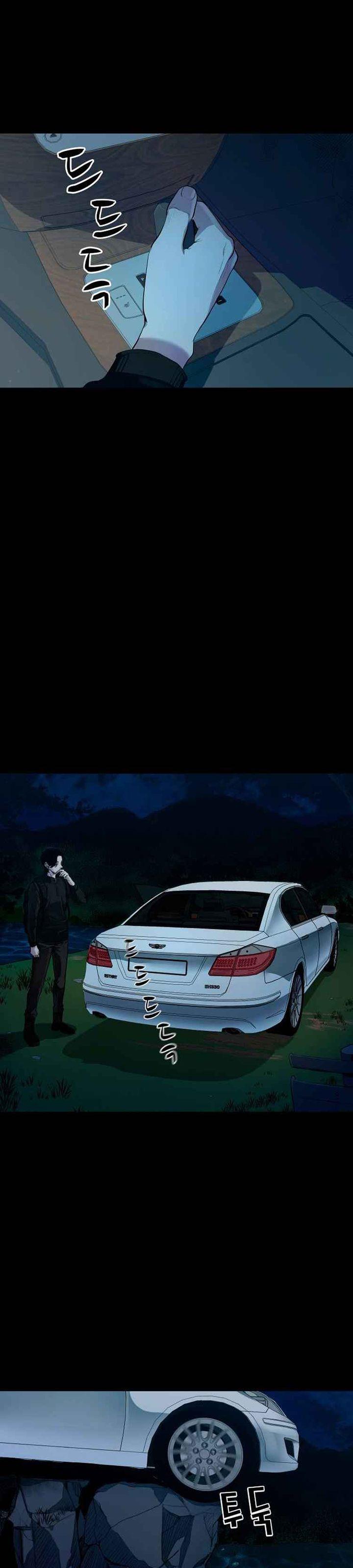 image-komik-gwichonri-chapter-1-16/45