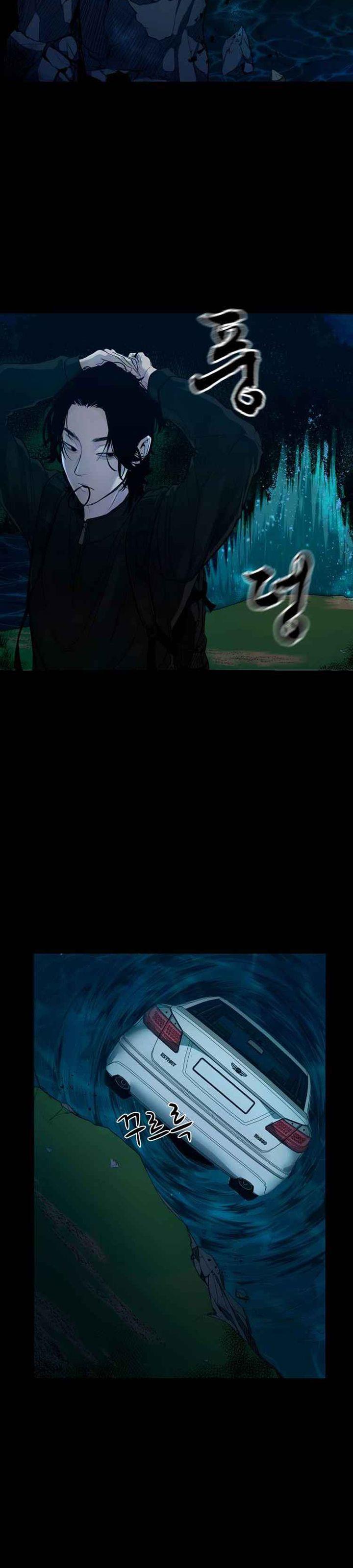 image-komik-gwichonri-chapter-1-17/45