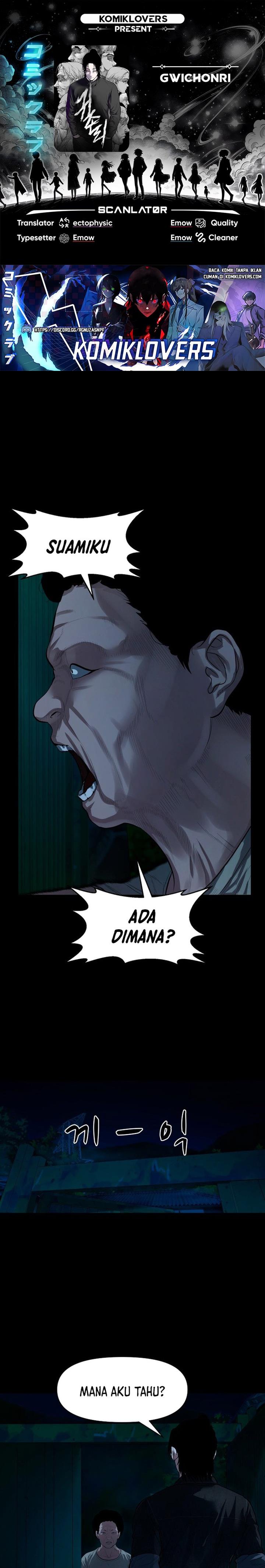 image-komik-gwichonri-chapter-10-0/35