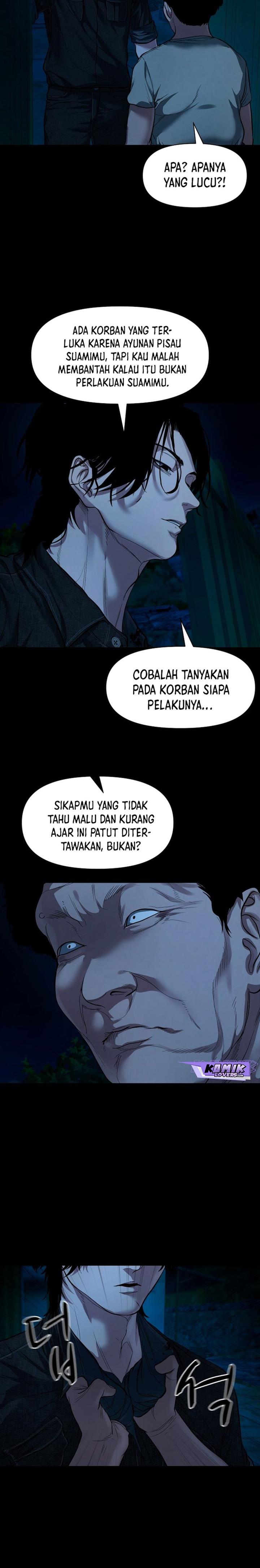 image-komik-gwichonri-chapter-10-2/35