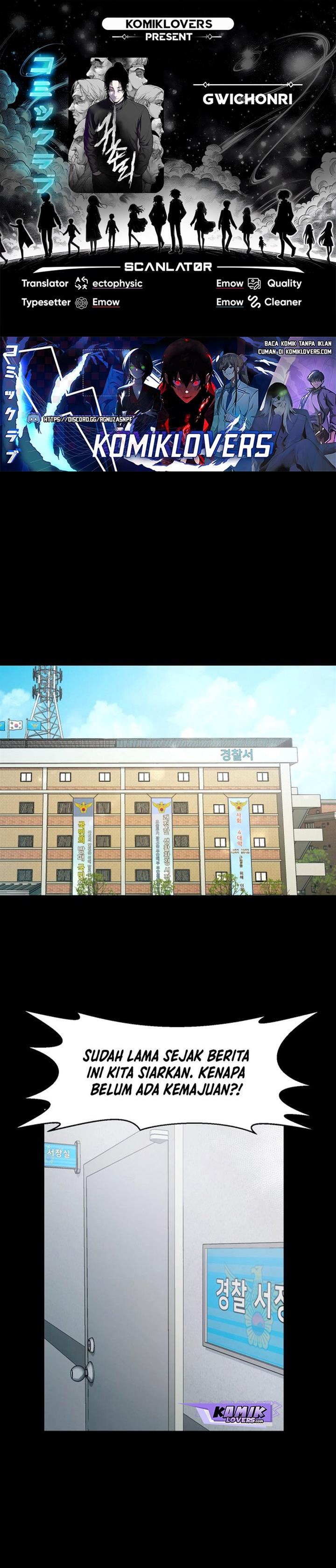 image-komik-gwichonri-chapter-11-0/31