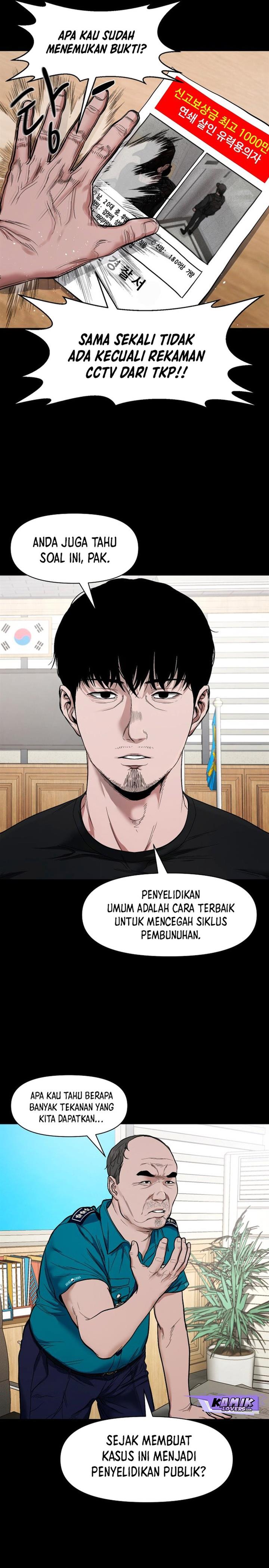 image-komik-gwichonri-chapter-11-2/31