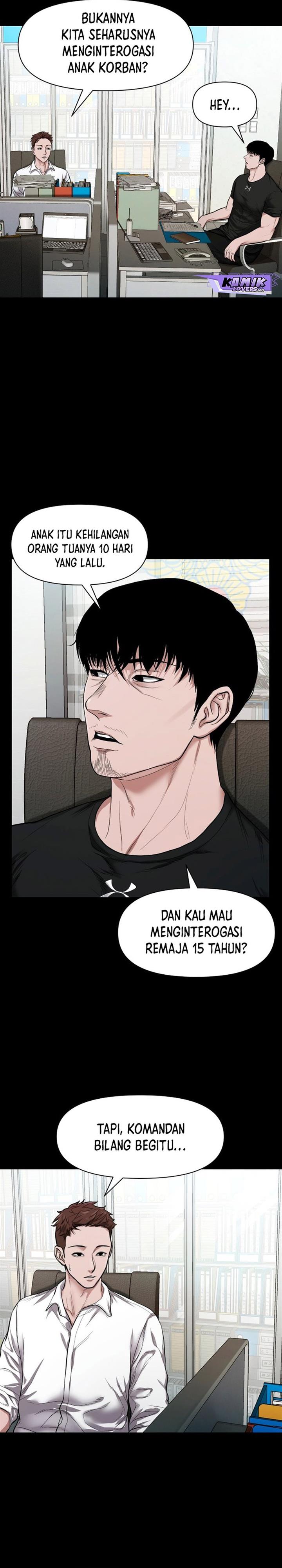 image-komik-gwichonri-chapter-11-6/31